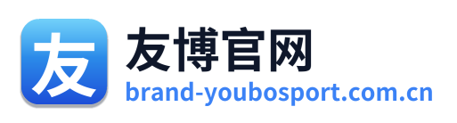 友博官网